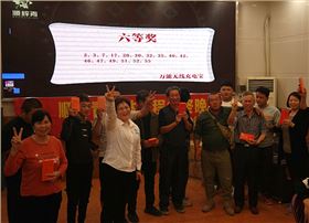 聚餐活动2
