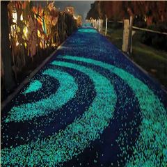 夜光步道