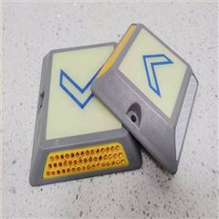 自发光道钉