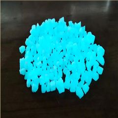 自发光颗粒