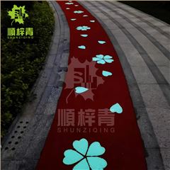 夜光步道
