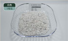 产品展示（3）
