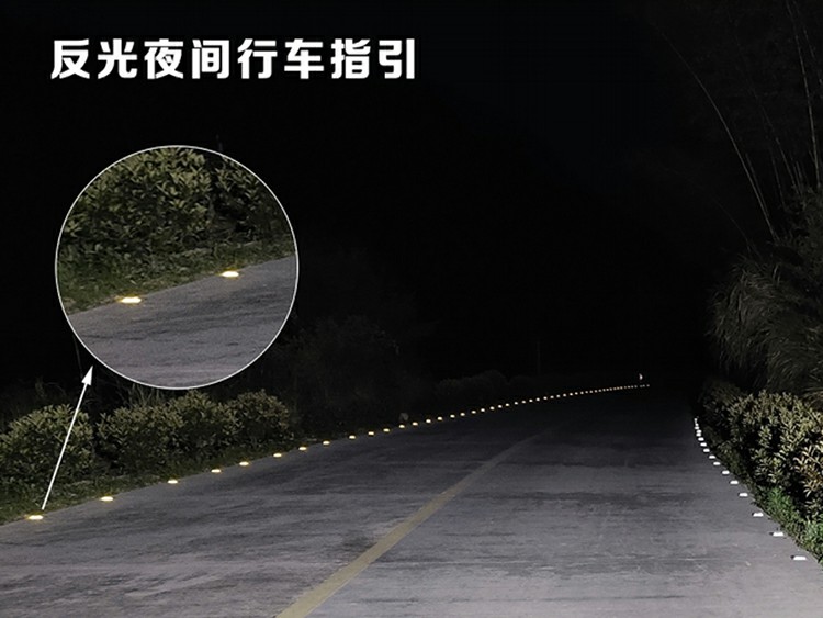 自发光道钉5