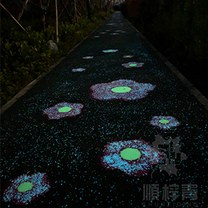 夜光步道
