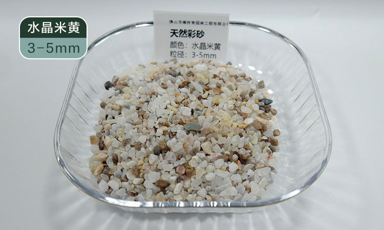 产品展示（1）