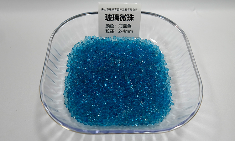 玻璃微珠