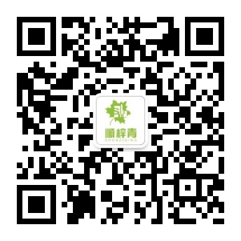佛山市顺梓青园林工程有限公司